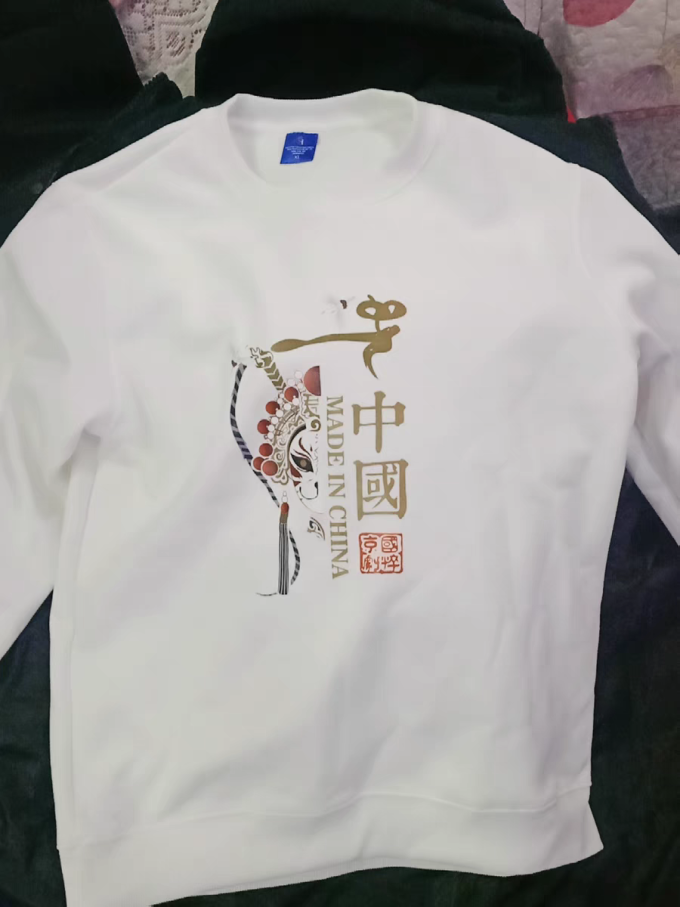 男上装