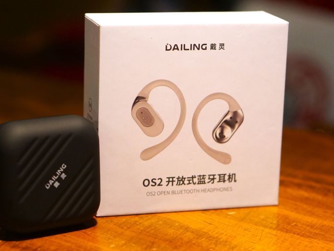 戴灵蓝牙耳机