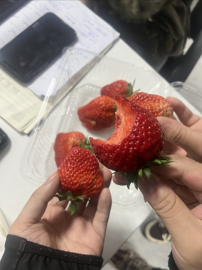 妃尝草莓