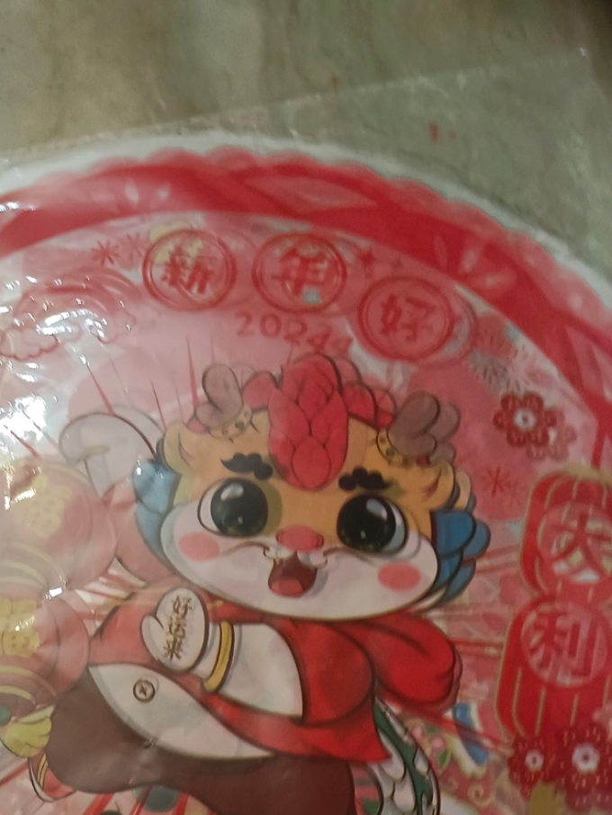 节庆饰品