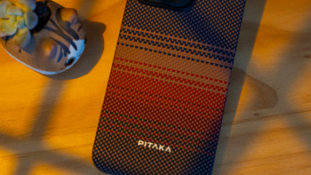 精致数码配件天花板iPhone用户必入—PITAKA W+日落系列手机壳