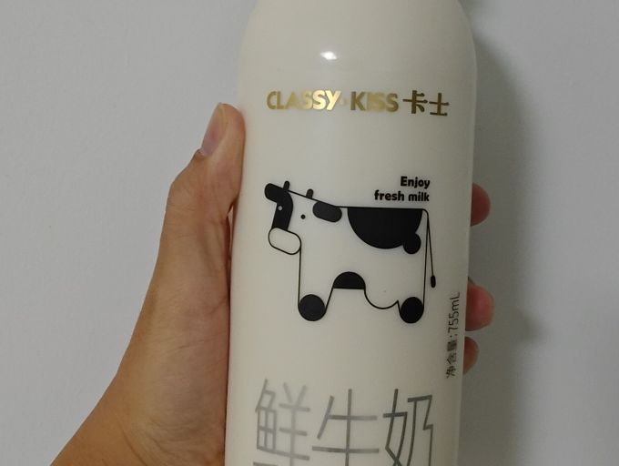 卡士低温牛奶