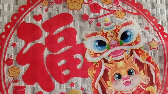 墙贴/装饰贴