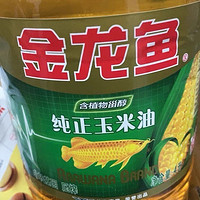 金龙鱼玉米油