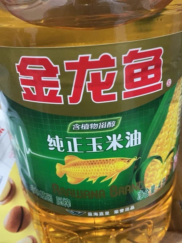 金龙鱼玉米油