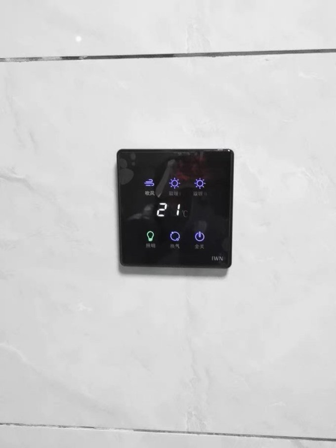 iWN卫浴用品