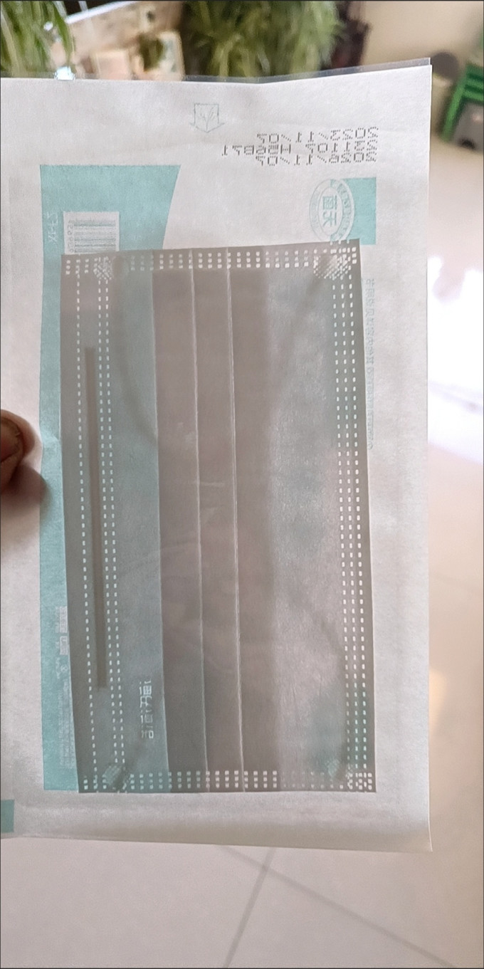海氏海诺医用口罩