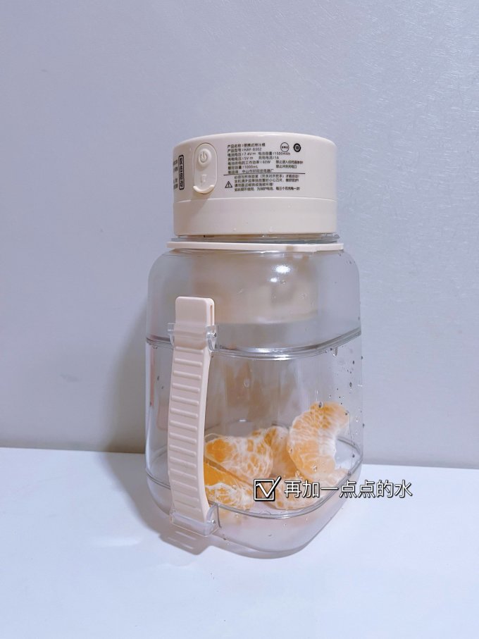 卡屋榨汁机
