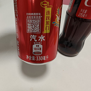 快乐肥宅水的玻璃瓶和易拉罐大家怎么选