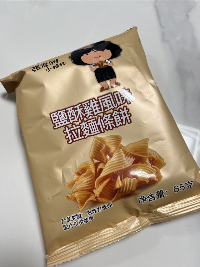 “张君雅小妹妹”油炸方便面