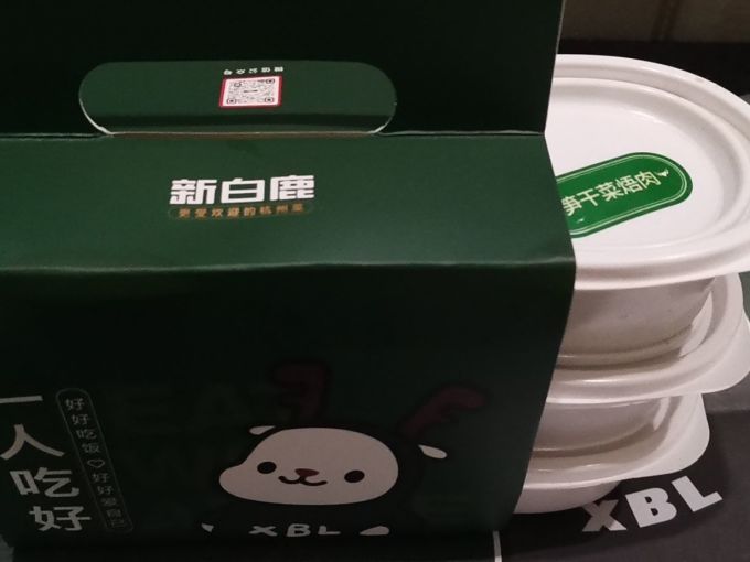 富昌南北干货