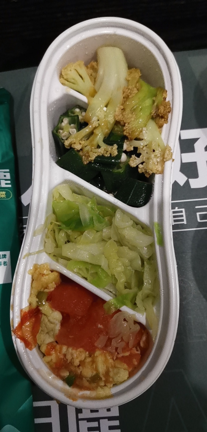 富昌南北干货