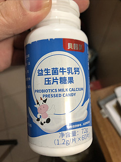 益生菌片，每天调理。