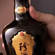 春节喝什么酒？习酒窖藏1988、肆拾玖坊宗师、珍酒十五适合朋友小聚