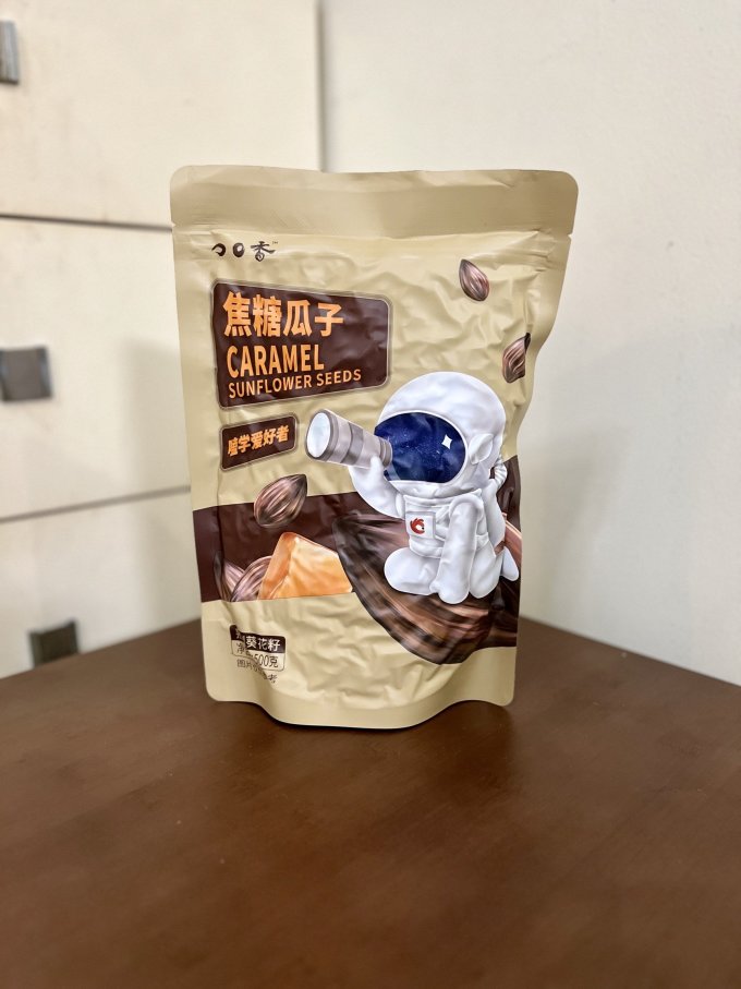 洽洽瓜子