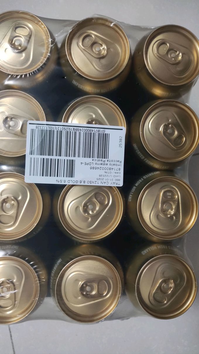 斯温克尔啤酒