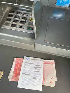有多久没有取过纸钱了？回信阳ATM取款经历分享！