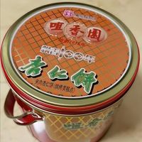 咀香园纯正杏仁饼干广东特产
