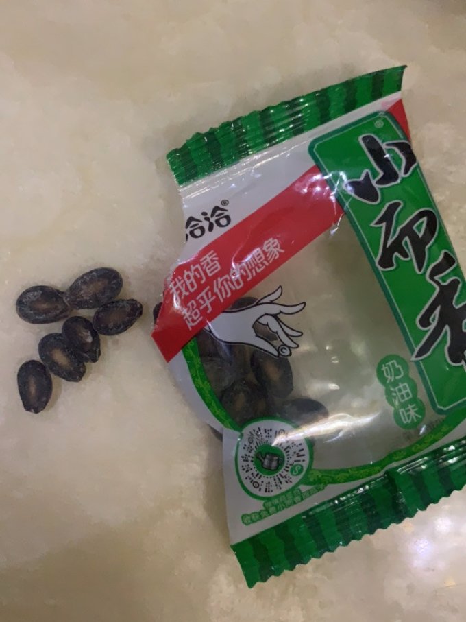 坚果炒货