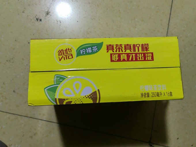 维他奶茶类饮料