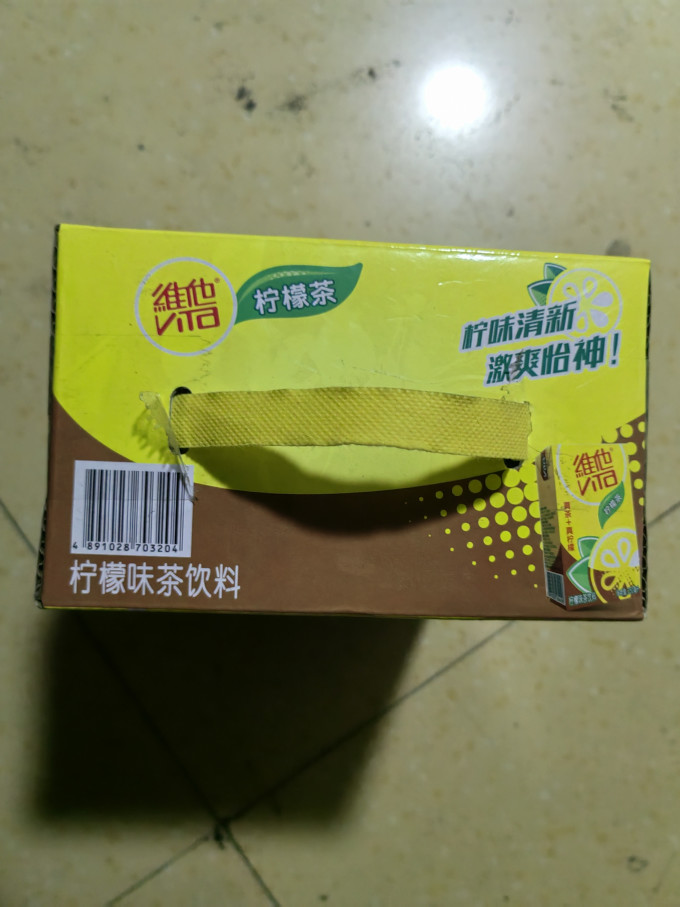 维他奶茶类饮料