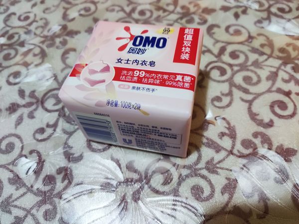 女士内衣皂，还是要给加人备一块