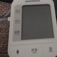 鱼跃(yuwell)电子血压计 上臂式血压仪家用 深度测量准度提升背光升级 医用测血压测量仪YE690F