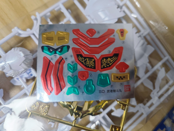 日韩动漫周边