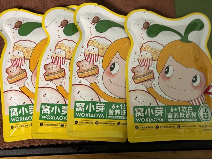 窝小芽营养辅食