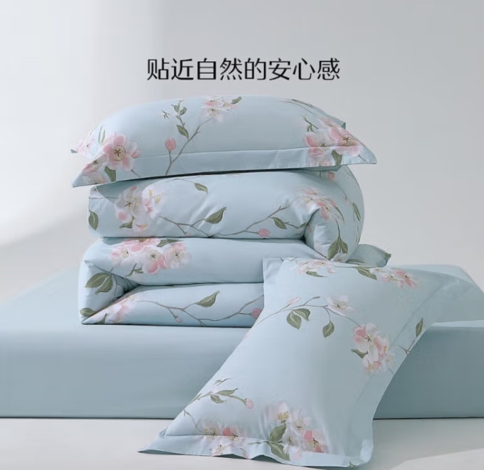 水星家纺床上家纺