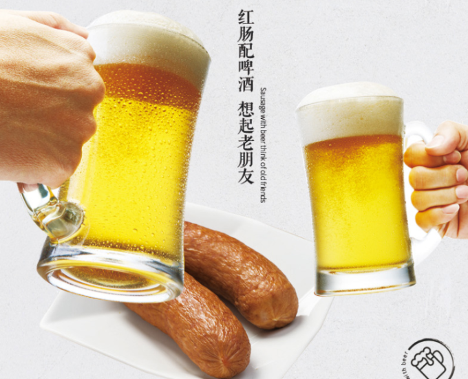 腊肉腊肠