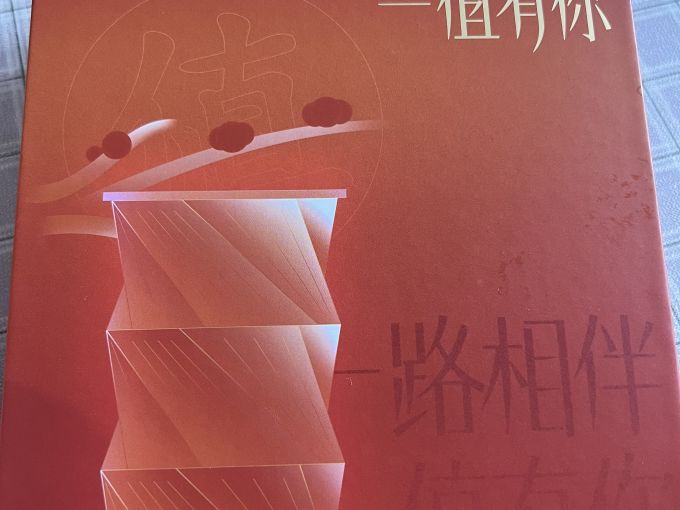 佛山照明小夜灯