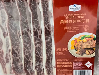 😍值友们！今天做了一道超好吃的牛仔骨！有浓浓的肉🥩香味哦！