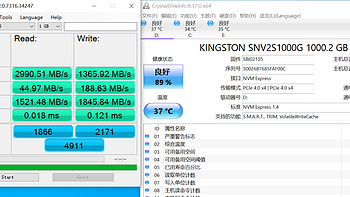 PC硬件实验室 篇五十九：写入330T之后，QLC的NV2表现依然稳健！ 