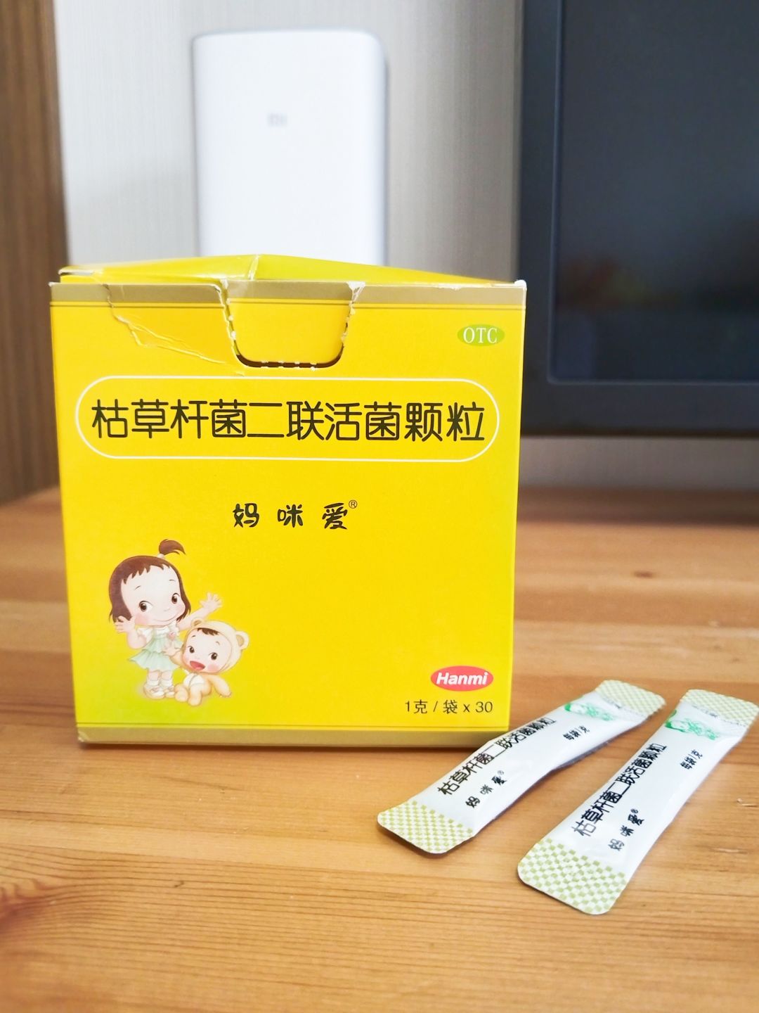 儿童用益生菌,也是有娃家里常备药品