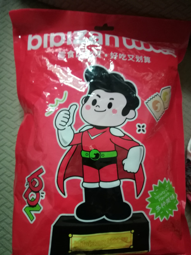 比比赞猪肉脯