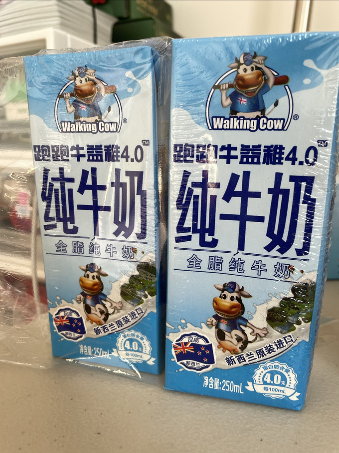 纽麦福牛奶