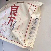 养猫的家人们这个猫砂真的好用
