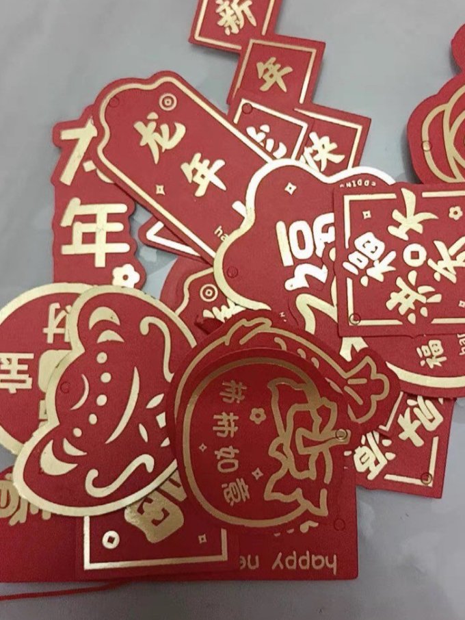 香沐源节庆饰品