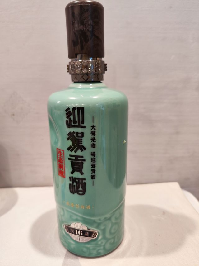 迎驾洞庭16年，比同价位古井好喝！