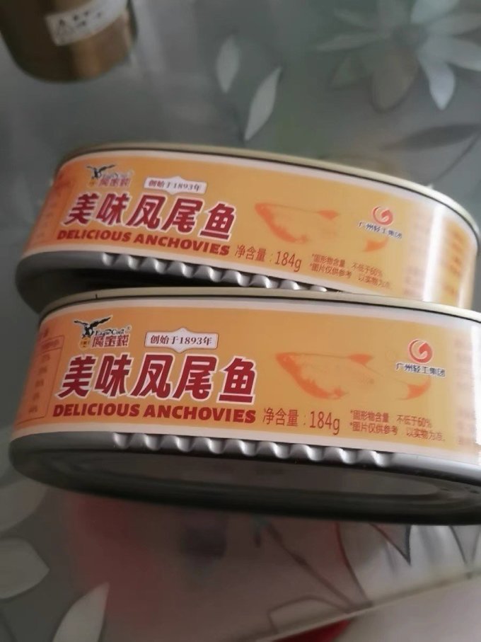 鹰金钱方便速食
