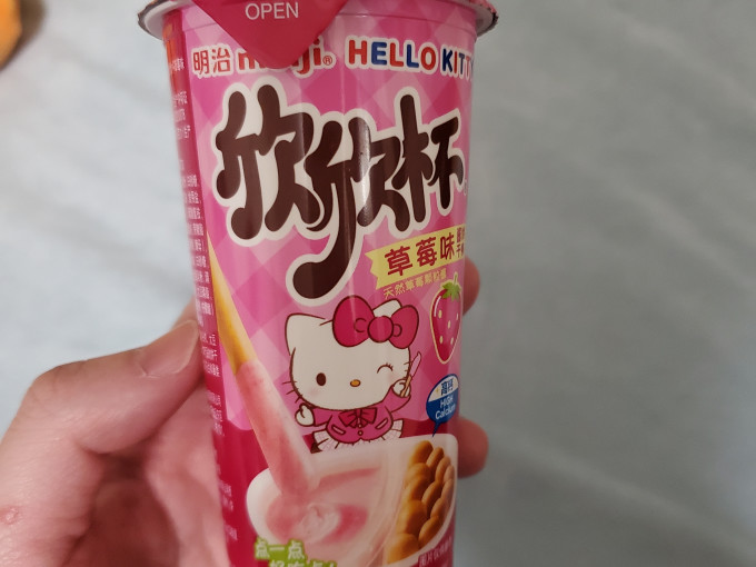 饼干糕点
