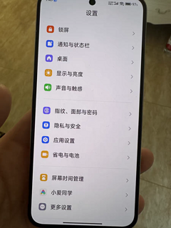 小米14，组队打游戏吧