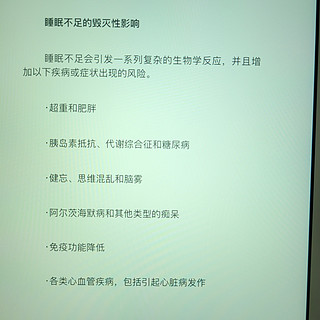 减少痛风发作最便宜的办法竟然是这个？