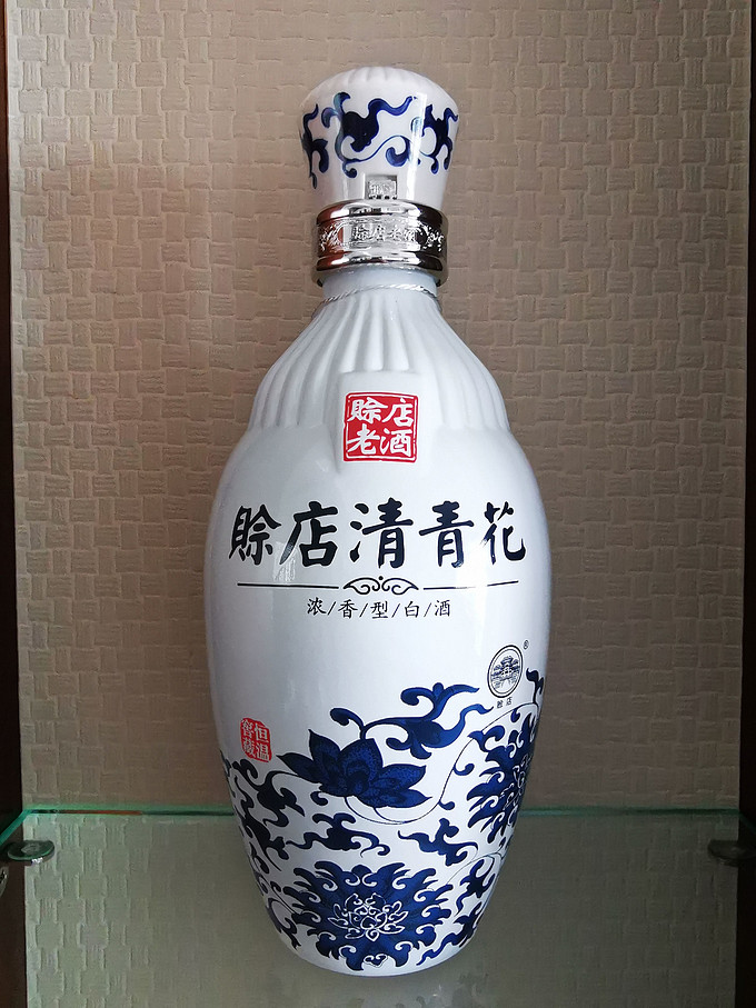 赊店老酒白酒