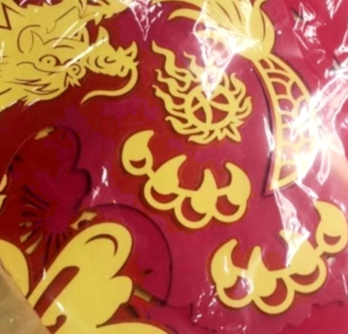 梓嘉福墙贴/装饰贴