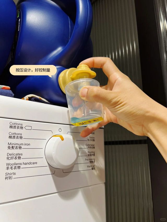 山姆这款洗衣液瓶设计真的绝