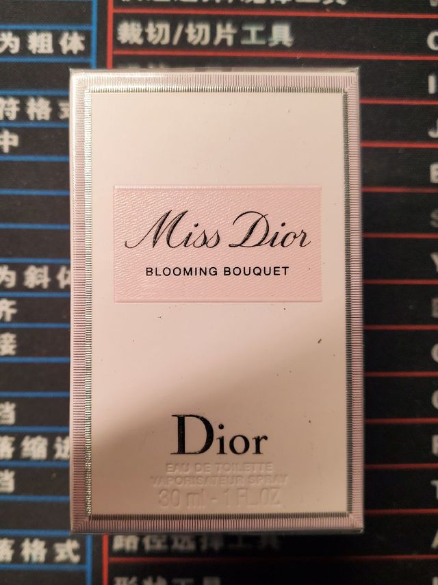 芬芳之旅,唤醒心灵的花园🎀🎀🎀