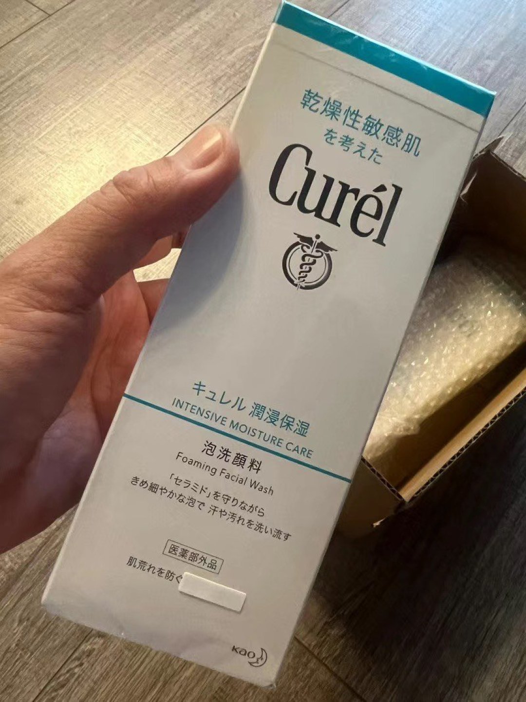 curel珂润保湿洁颜泡沫氨基酸温和洗面奶