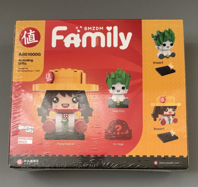游戏摇杆